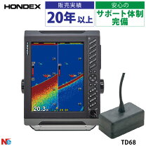 楽天市場】he 580 ホンデックスの通販
