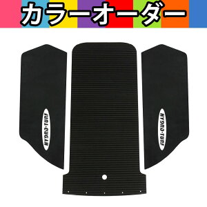 HYDRO-TURF(nCh^[t)PFfbL}bgLbg(e[vt)SX-R 1500 (17-23) / SX-R 160 (24)