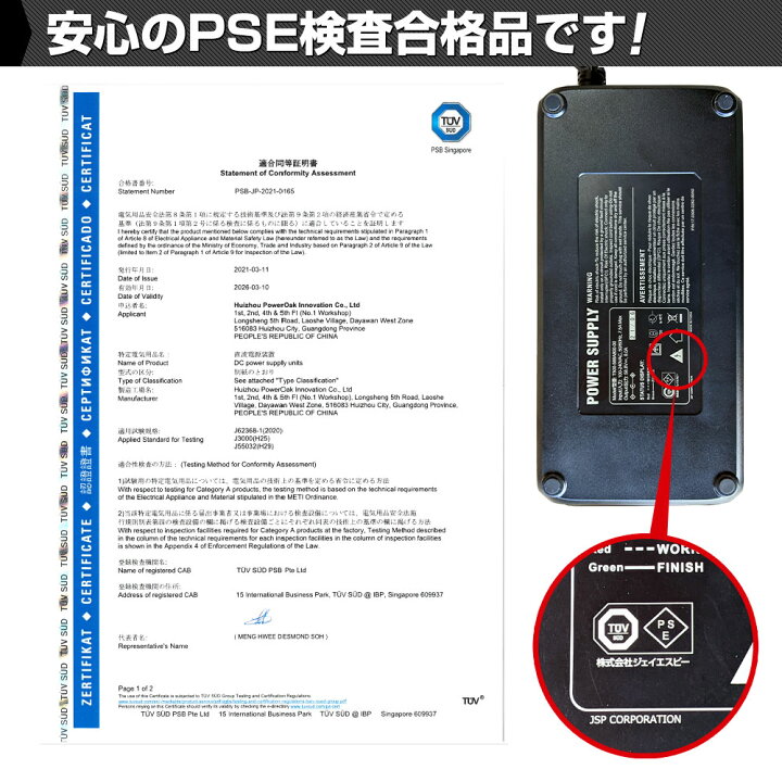 楽天市場】HANT ポータブル電源 EB200 超大容量540000mAh/2000Wh 家庭 