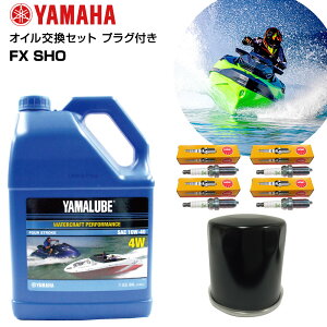}n YAMAHA ICZbg FX SHO GWIC ICtB^[ Xp[NvO oCN }WFbg PWC 4Xg[N