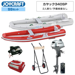 WCNtg S{[g 2l JbN340SP KYK-340SP \Ȃ SSZbg z_2n͑DO@ GWˑt Cނ