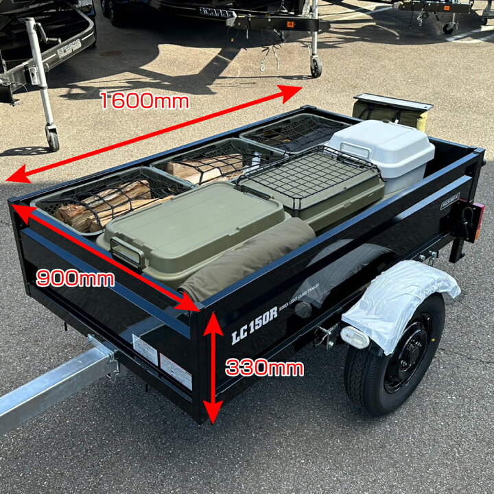 楽天市場】【ｴﾝﾄﾘｰでP10倍】 SOREX ソレックス カーゴトレーラー 