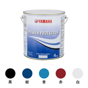 }n Dh p[veN^[ u[x 2kgi    j YAMAHA p[veN^[