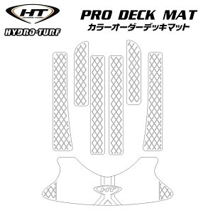 【1日ポイント+5倍】 プロデッキマット テープ付き15F/12F/1200STX-R/900STX(01-05)/1100STX(00-05)