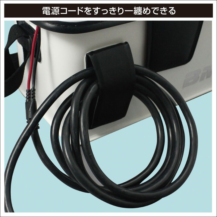 楽天市場】電動リール用 バッテリー BMO リチウムイオンバッテリー13.2  