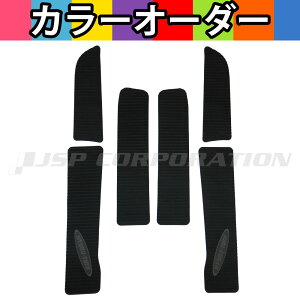 HYDRO-TURF(nCh^[t)c[gfbL}bgLbg(e[vt)Zxi 6PCS