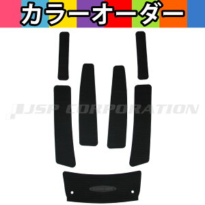 HYDRO-TURF(nCh^[t)PFfbL}bgLbg(e[vt)700RA/760RA/1100RA 7PCS