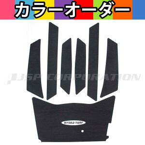 HYDRO-TURF(nCh^[t)c[gfbL}bgLbg(e[vt)GP1800(17-20)/VXR(15-17)/VX CR(15-17)/VX DX(15-17)/VX CR HO(16-20)