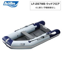 楽天市場】アキレス ゴムボート セットの通販