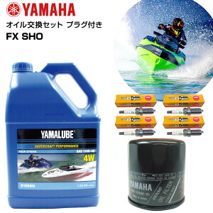 }n YAMAHA ICZbg FX SHO GWIC ICtB^[ Xp[NvOoCN }WFbg PWC 4Xg[N