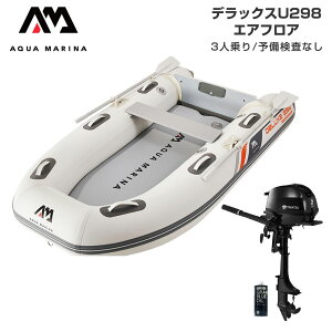 S{[g ނ tBbVO g[nc 2n DO@ ANA}[i fbNXU298 3l GAtA EZbg