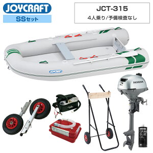 WCNtg S{[g 4l J-Lbg315(JCT-315) \Ȃ SSZbg z_2n͑DO@ GWˑt Cނ