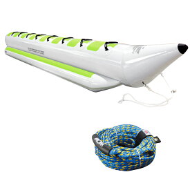 【全国どこでも送料無料】 バナナボート 8人乗り 2点セット ロープ付 1列 ウォータースレッド ホワイト トーイングチューブ