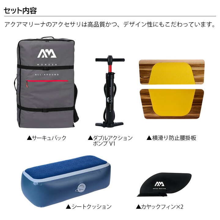 楽天市場】カヌー CANOE インフレータブル トマホーク Tomahawk AIR-C 