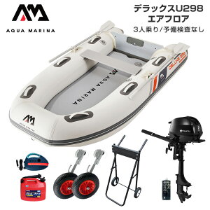 S{[g ނ tBbVO g[nc 2n DO@ ANA}[i fbNXU298 3l GAtA FZbg