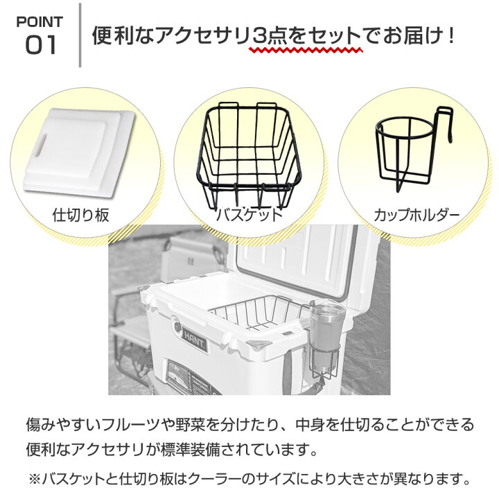 楽天市場】【1日ポイント+5倍】 クーラーボックス 35QT(33L) / HANT 