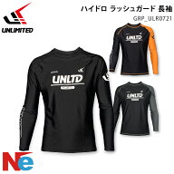 UNLIMITED(アンリミテッド)HYDRO RASH GUARD LONG SLEEVES(ハイドロ ラッシュガード 長袖)