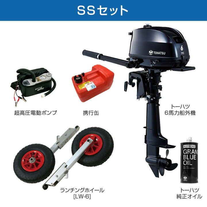 楽天市場】ジョイクラフト ゴムボート 4人乗り J-キャット315(JCT-315 