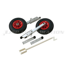 【同時購入価格】 ランチングホイール ミニ /ジョイクラフト LW-6 ゴムボート運搬用