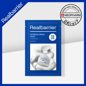 yNEOPHARMz[ AoA ] GNXg[N[}XN10 Real Barrier Extreme Cream Mask 10ea ێN[ bϕi ؍RX neopharm lIt@[  q ێ pbN }XNp
