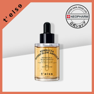 yNEOPHARMz[ eBGX ] RunChO[Av30ml /Tfelse Kombucha Hydro Glow Ampoule30ml/ێ/V~/؍RX/}XNpbN/qA_/݃PA/oA neopharm/lIt@[/