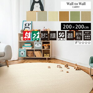 yő1000~OFFN[|zzz I[_[ O O}bg Z^[O J[ybg h h_j Ԃ ybg R Չ  _CjO Lb` }bg wall to wall YESJ[ybg h