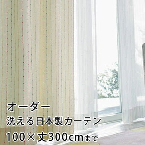 J[e I[_[J[e YESJ[e EHbVu { 􂦂 Y ^bZ tbN i` 킢  AX neore / BA1304ij1`100×`300cm[ЊJ]