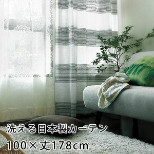 J[e J[e YESJ[e I[_[ EHbVu { 􂦂 Y ^bZ tbN i` 킢  AX neore / BA1329ij100×178cm[ЊJ]