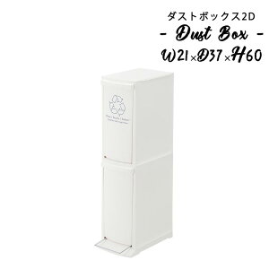 _Xg{bNX 20L S~ ݂΂ gbVJ ݔ zCg CeA    AZUMAYA k  neore / _Xg{bNX2i 20L