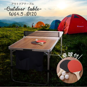 y_tf[ ő1000~OFFN[|zzze[u ܂肽 AEghA yʃA~t[ 싅 싅Zbg Pbg s| ܂肽݃e[u ` W[e[u