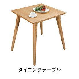 テーブル ダイニングテーブル センター テーブル 幅65cm 机 コーヒーテーブル リビング ダイニング デスク 北欧 送料無料 NEOA-182 neore / Bambi（バンビ） CL-786T