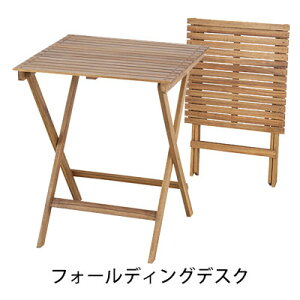 e[u ܂肽 AEghA neoa-301 ܂肽݃e[u ` ؐ W[e[u Lv AJVA [ k i` neore / Acacia series Byron [NX-902]