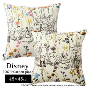 �yDisney HOME Series�z �N�b�V���� �J�o�[ 45×45 �t�@�u���b�N �f�B�Y�j�[ ���{�������ނ͂��܂���B�J�o�[�̂� �yDisney zone�z neore / �y�v�[ �K�[�f���v���C�X�z�N�b�V�����J�o�[�y��45×45cm�zM-10