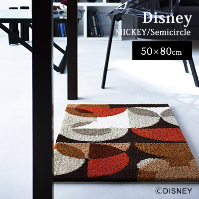 【Disney HOME Series】マット ラグマット カーペット 絨毯 防ダニ 滑り止め ディズニー 日本製 大人カワイイ  【Disneyzone】 neore / ミッキー セミサークルマット【約50×80cm】DMM-4041 | Ｎeore