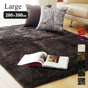O O}bg J[ybg O~  VM[ 􂦂  y gEHOTJ[ybgΉ ɂ E^ k O[ Vv rO neore / W 200×300cm