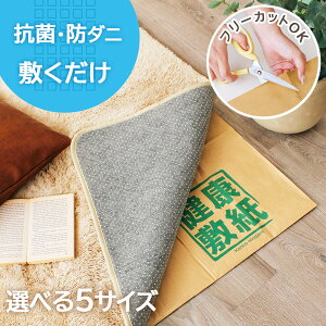 h_jV[g N~ R h_j یV[g hV[g یV[g O J[ybg  { Y t[Jbg ̉ɕ~ fM a t[O rO  