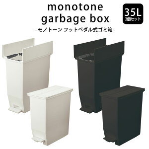 y2Zbgz_Xg{bNX 35L S~ { ݂΂ gbVJ ݔ zCg ubN mg[CeA   jO Vv \E \[ XE R h