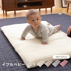 ポーター パテ 航空便 座布団 新生児 Traila Org