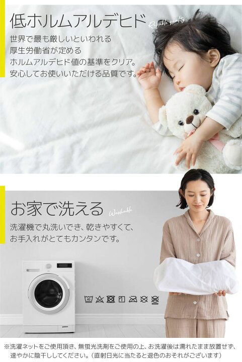 パジャマ 寝巻 部屋着 シンプル レディース ルームウェア 女性 ワンピースタイプ おしゃれ かわいい 婦人用 ガーゼ素材 長袖