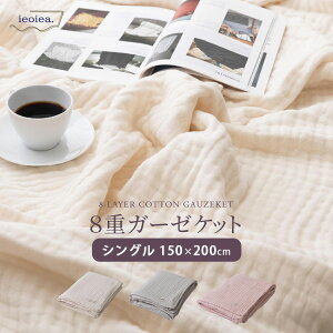 yő1000~OFFN[|zzz { zɗDꂽK[[Pbg VRf 100 ȃPbg 8d Ċ| |  EHbVu Pbg Qzc ʔN NK Q Y k O