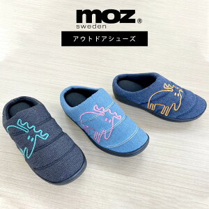 かわいい サボサンダルの人気商品 通販 価格比較 価格 Com