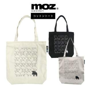トートバッグ メンズ おしゃれの人気商品 通販 価格比較 価格 Com