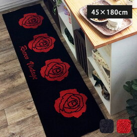 楽天市場 キッチンマット ロココローズの通販