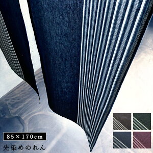 yő1000~OFFN[|zzz ̂ g a   Ɩp aHX Vv  F  Ԏd؂ ډB 􂦂 a  neore / ̂ 1651 