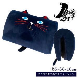 `FANbV L ObY NbV k fXNNbV Q plune. v[  킢 U^ ˂ lR ό` lCr[ CAT neore / PLUNE ~~RR fXNNbV 25×35×1