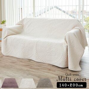 }`Jo[ LgJo[ Lg xbhJo[ \t@[Jo[ MTCY O O}bg 1.5 i k i`   neore / }`Jo[ v[h 140×200cm