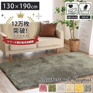 yő1000~OFFN[|zzz y݌ɌzO O}bg }bg J[ybg O[ }CNt@Co[ VM[O O}bg k _ lJCC  neore / 􂦂 