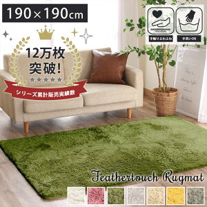 y݌ɌzO 􂦂 ~ ` TCY O}bg }bg J[ybg 2 O[ ӂӂ g[Ή }CNt@Co[ VM[O O}bg k lJCC neore / 