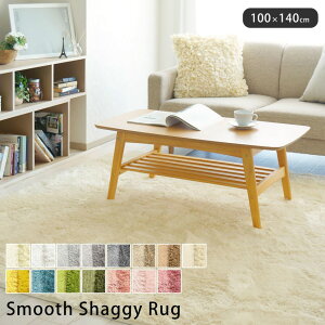 O 􂦂 100×140cm  J[ybg TCY ~  O}bg k H ~ ؍CeA ~ ΍ rO  O[ O[ {bg|@ փ}bg zb