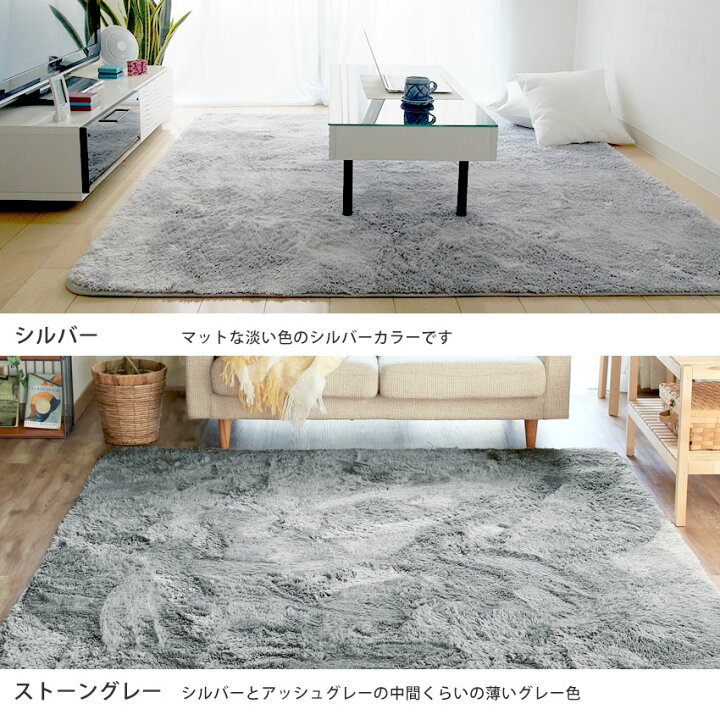 楽天市場】【最大1000円OFFクーポン配布中】 【お得なホットカーペット 
